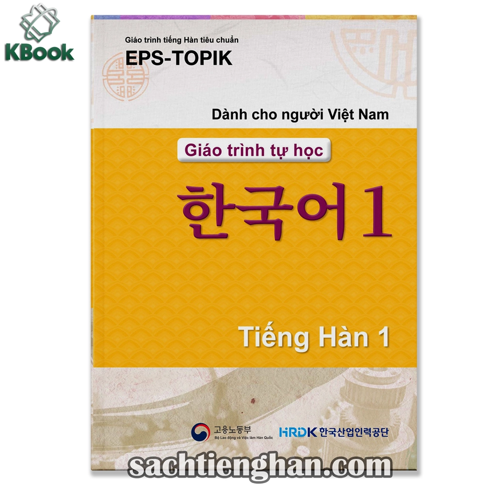 Khóa học tiếng Hàn EPS TOPIK (XKLĐ)